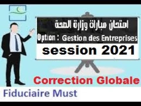 concours de la santé 2021