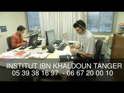 UNE JOURNEE AVEC UN INFORMATICIEN DE GESTION │ IKI TANGER