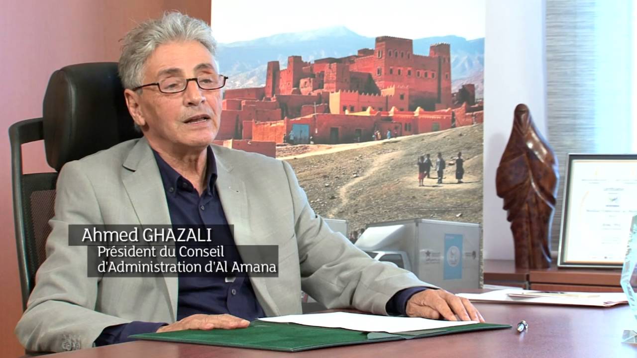 Al Amana - Micro finance