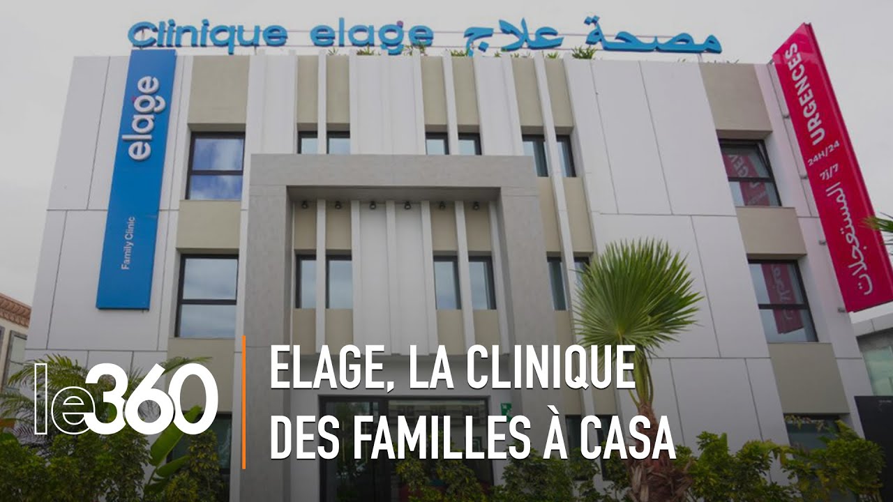 Clinique Elage: quand la technologie médicale se met au service de l’humain