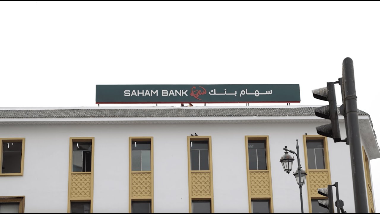 La nouvelle identité de Saham Bank prend forme progressivement sur le territoire.