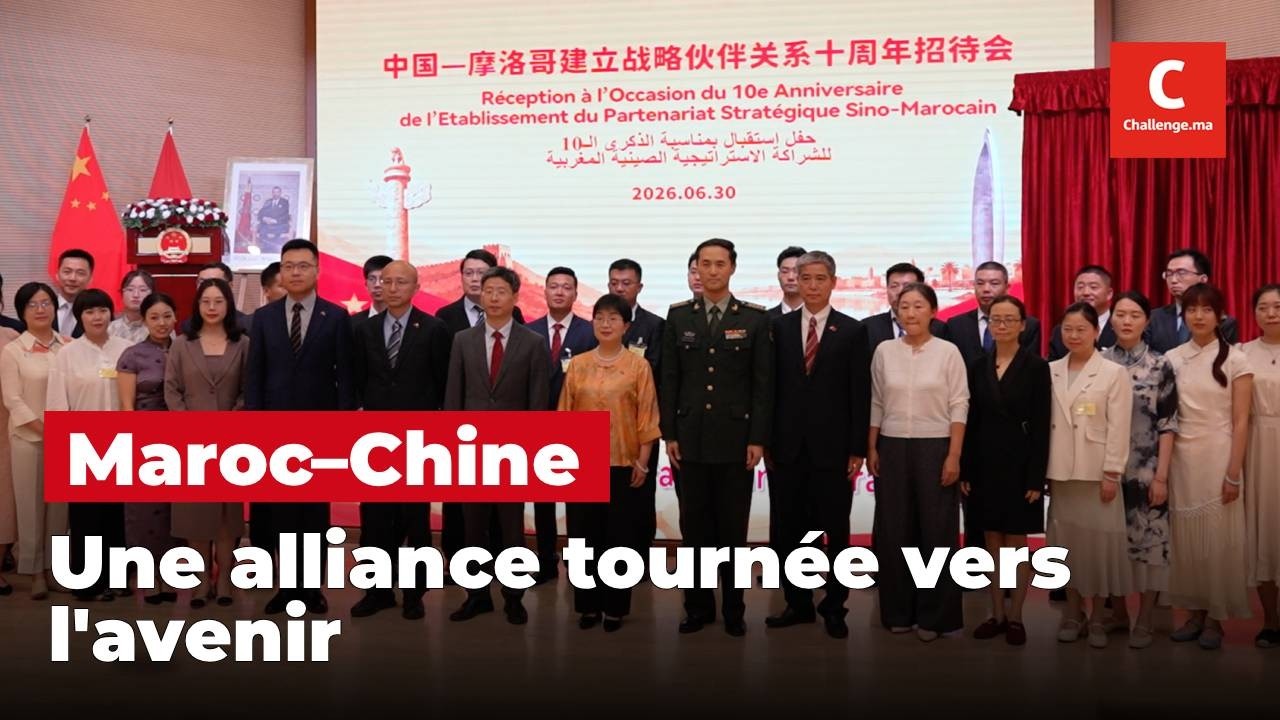Maroc–Chine : une alliance tournée vers l'avenir