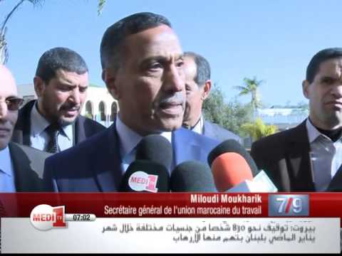 Maroc: nouveau round de dialogue social