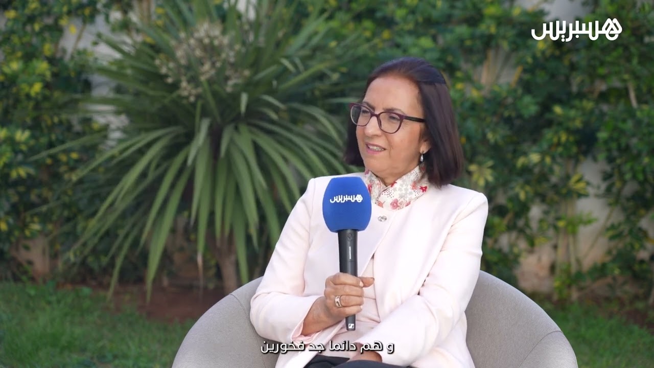 Oncorad Group｜ Hespress -  Initiatives innovantes de recrutement et de formation