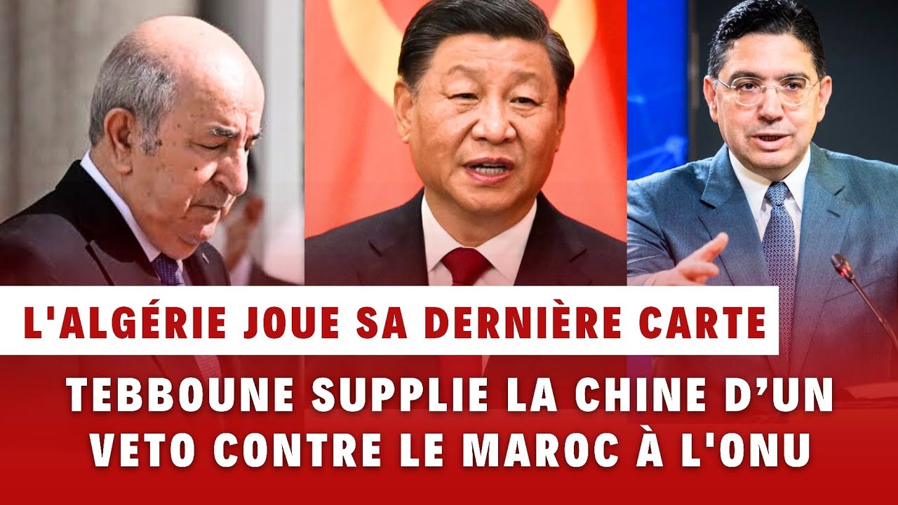 découvrez les enjeux du vote de l'onu sur le plan marocain concernant le sahara : contexte, implications et perspectives internationales sur ce dossier sensible.