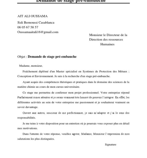 découvrez les opportunités de stage pré-embauche 2025 et boostez votre carrière ! trouvez le stage idéal pour acquérir de l’expérience, intégrer une équipe et transformer votre stage en cdi.