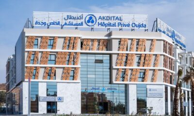 découvrez le classement des meilleures cliniques à oujda pour l'année 2025 : qualité des soins, avis des patients et informations pratiques pour choisir la clinique adaptée à vos besoins.