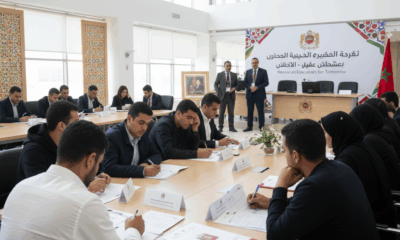 découvrez les opportunités de carrière offertes par le concours de recrutement 2025 du ministère de l'éducation nationale : 19 000 postes à pourvoir avec l'aref taalim. ne manquez pas cette chance unique de rejoindre le secteur éducatif !