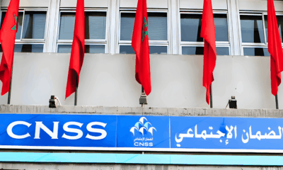 découvrez comment postuler à la cnss en 2025 : étapes, conditions, documents requis et conseils pratiques pour réussir votre candidature auprès de la caisse nationale de sécurité sociale.