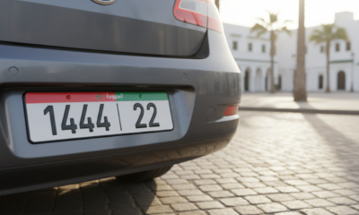 découvrez la liste complète des codes des plaques d'immatriculation des voitures au maroc en 2025, classés par ville pour faciliter votre identification.