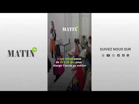 Education au Maroc : Tout savoir sur le concours d’enseignement 2025